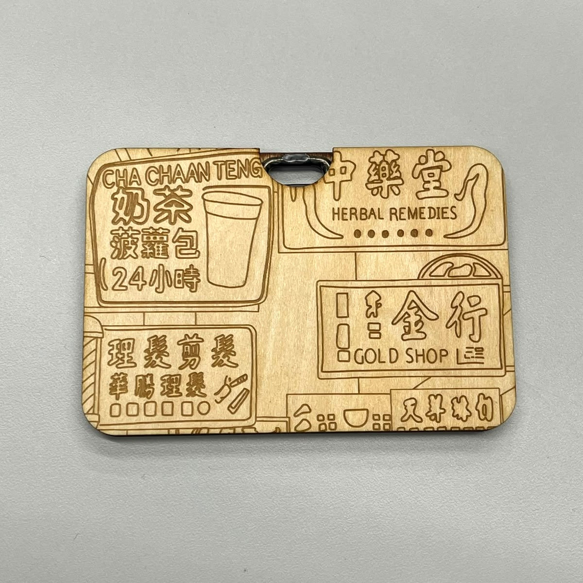 霓迹·光影