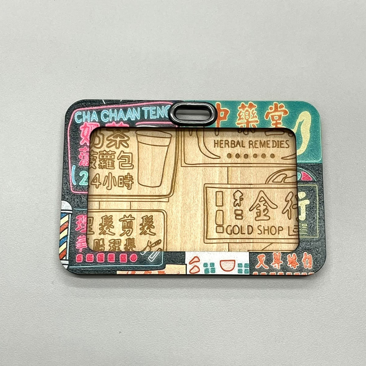 霓迹·光影