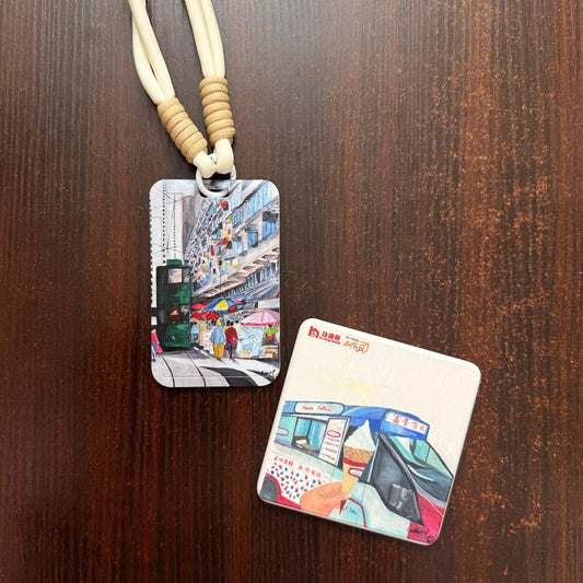 鑰匙包, Card Holder HK, 卡夾, 線束, 驅蚊棒, Dried Fruit Tea HK, 有機花茶, Cookies HK, 手工曲奇, 健康食品,健康零食, 豆腐捲, 有機蔬菜甜沾醬, Walnut Candies HK, 核桃糖, 有機混合豆醬 210ml, 胡椒豬肚湯, 湯包, BuyNGO, 扶康會,新生精神康復會,新生會,鄰舍輔導會,香港耀能協會,NLPRA,SAHK,Fu Hong,FHS, NAAC