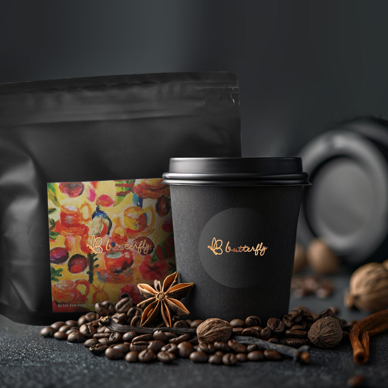 Blended Coffee Beans (227g)